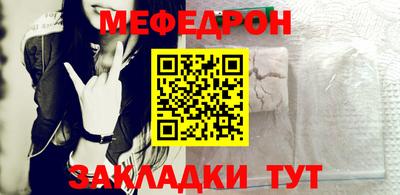 не бодяженный Бугуруслан