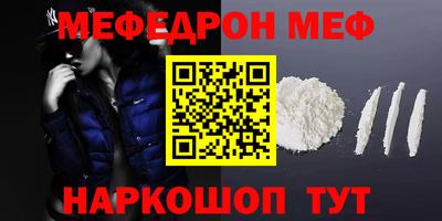не бодяженный Бугуруслан