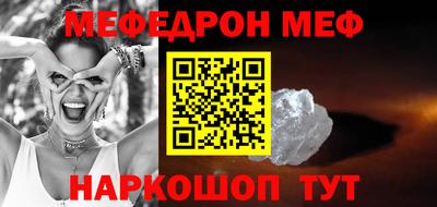 героин Бузулук