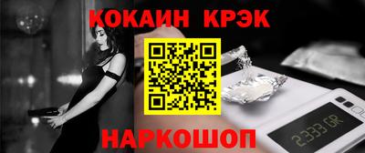 не бодяженный Бугуруслан