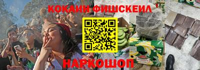 героин Бузулук