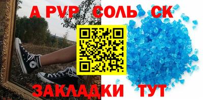 не бодяженный Бугуруслан
