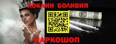 прущие грибы Будённовск