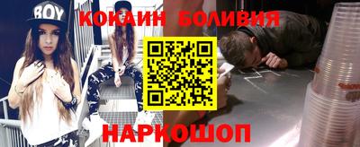 героин Бузулук