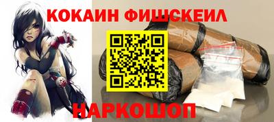 прущие грибы Будённовск
