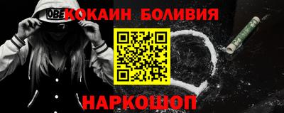 не бодяженный Бугуруслан