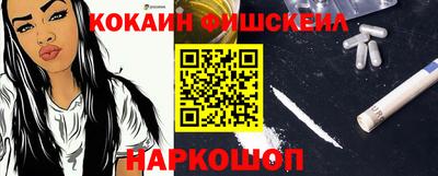 не бодяженный Бугуруслан