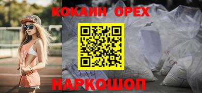 героин Бузулук