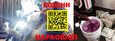прущие грибы Будённовск