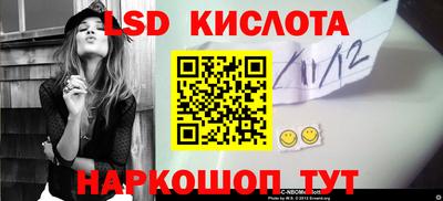 не бодяженный Бугуруслан