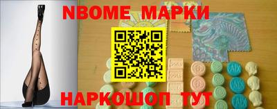 героин Бузулук