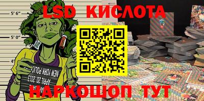 не бодяженный Бугуруслан