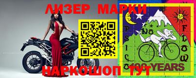 не бодяженный Бугуруслан