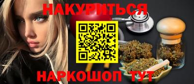 не бодяженный Бугуруслан