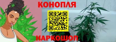 героин Бузулук