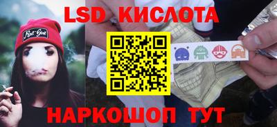 героин Бузулук