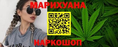 героин Бузулук