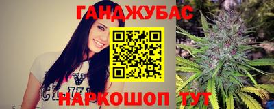 героин Бузулук