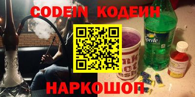 героин Бузулук