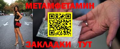 не бодяженный Бугуруслан