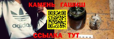 героин Бузулук