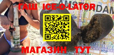 не бодяженный Бугуруслан