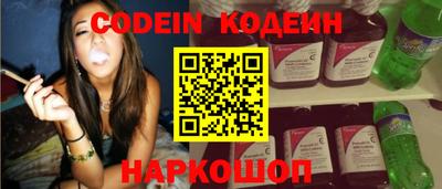 героин Бузулук