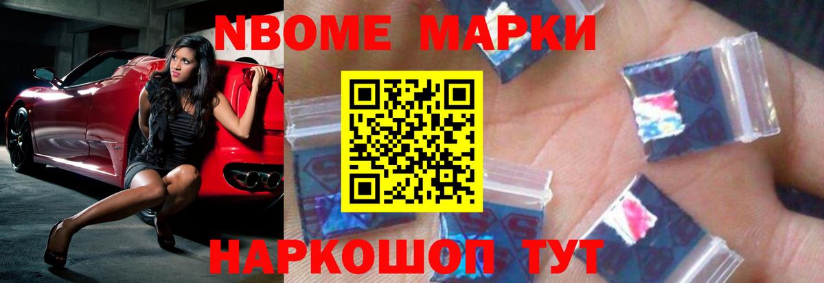 LSD-25 экстази кислота  Вход с VPN  Лсд 25 экстази кислота  Сарапул 